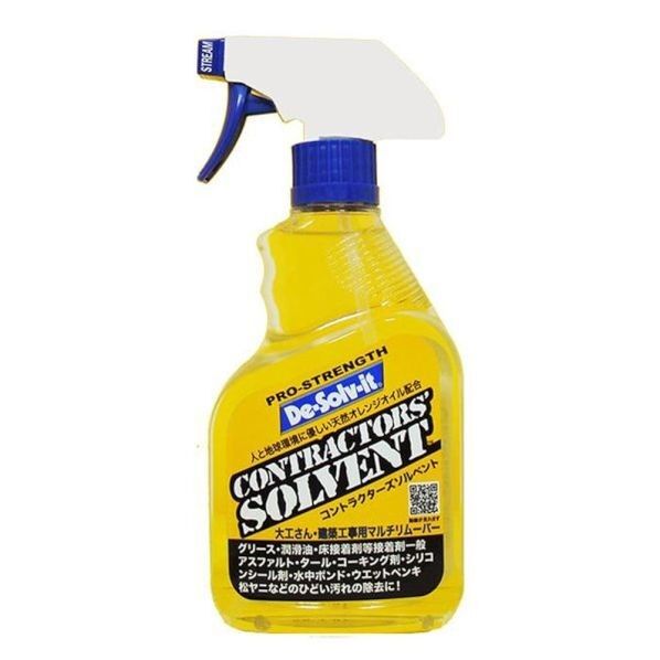 天然オレンジ洗浄剤コントラクターズ・ソルベント 95mm 375ml 1本