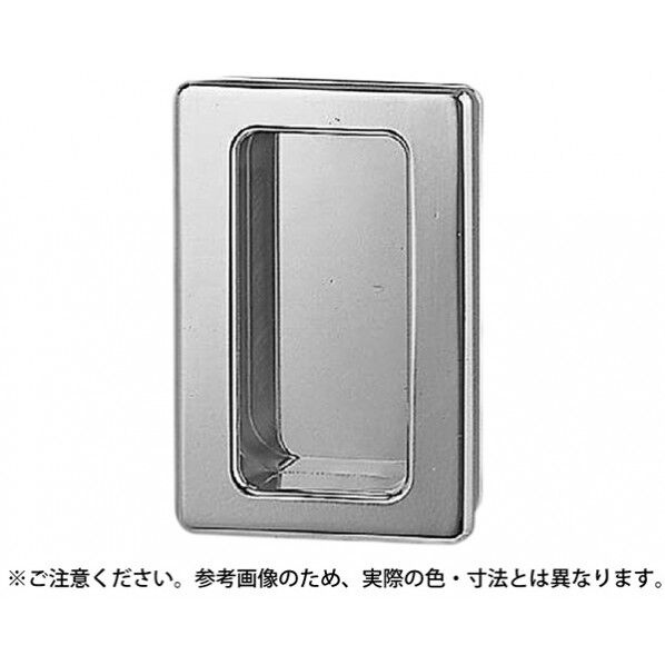 ソリッド長角両手掛