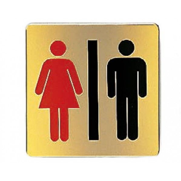 サインプレート ゴールド 110角×1mm NB-3-3 1枚