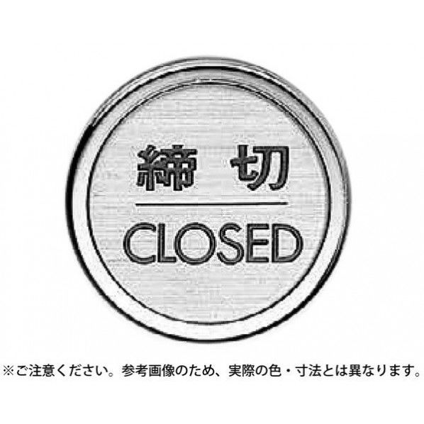 サインプレート ヘアライン/純金 47φ×3mm NB-5-5 1枚