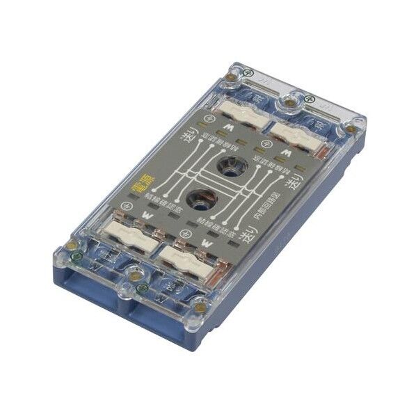 3分岐 VVF線用ジョイントボックス(20A/300V/ネジ無) EA538PM-1 1個