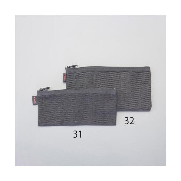 85x200mm 小物ケース(黒色) EA509C-31 1個