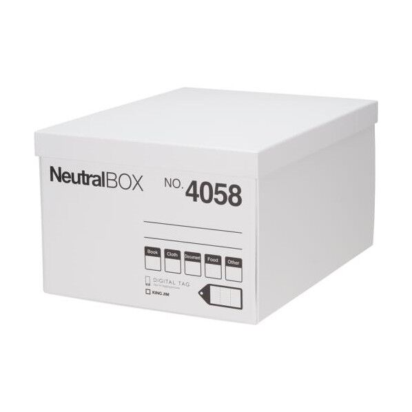 310x400x210mm 収納ボックス(白) EA506AX-13 1個