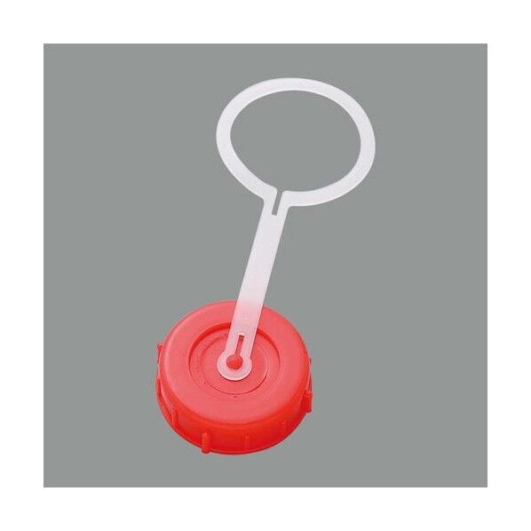 ポリタンク用キャップ(平たん側ツル付/レッド) 20L EA508AT-234 1個