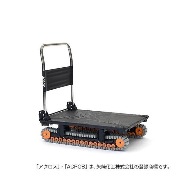795x455mm/150kg 運搬車(クローラー式)