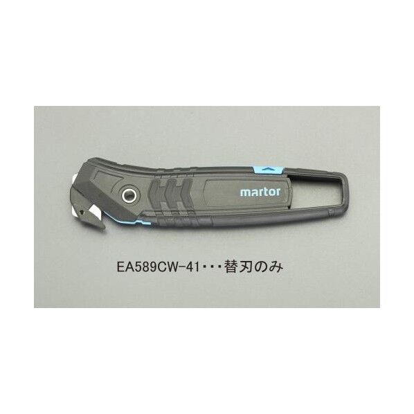 開梱用カッター替刃(10個)