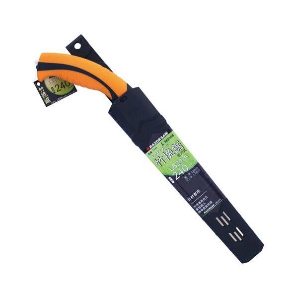 413mm/240mm 竹挽き鋸(替刃式・サヤ付) EA599RB-21 1個