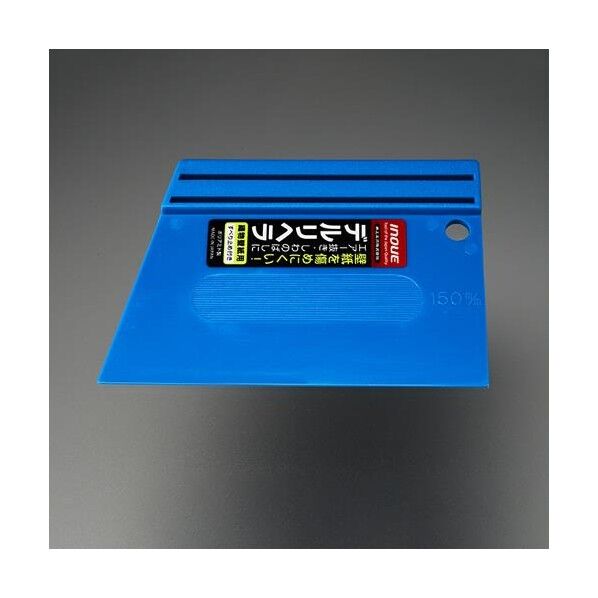 ※法人専用品※エスコ 150x100mm パテベラ(ポロアミド製/滑止付) EA579AJ-60 1本