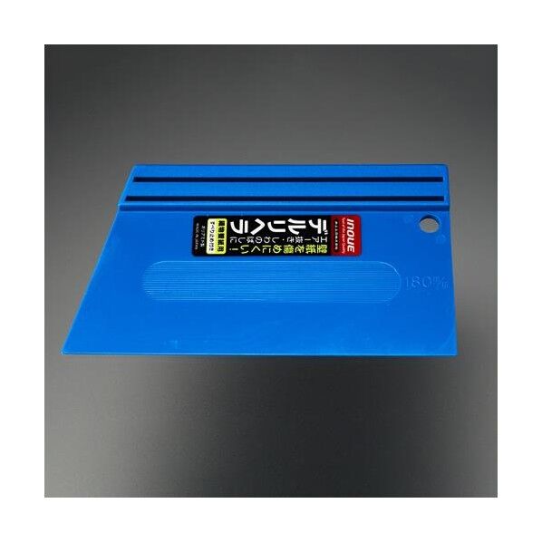 ※法人専用品※エスコ 180x100mm パテベラ(ポロアミド製/滑止付) EA579AJ-61 1本