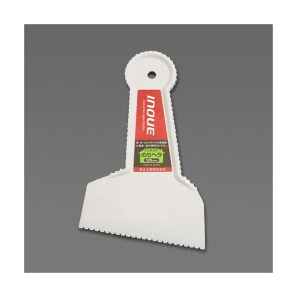 125x200m のりベラ(ポリプロピレンセイ) EA579AJ-65 1本