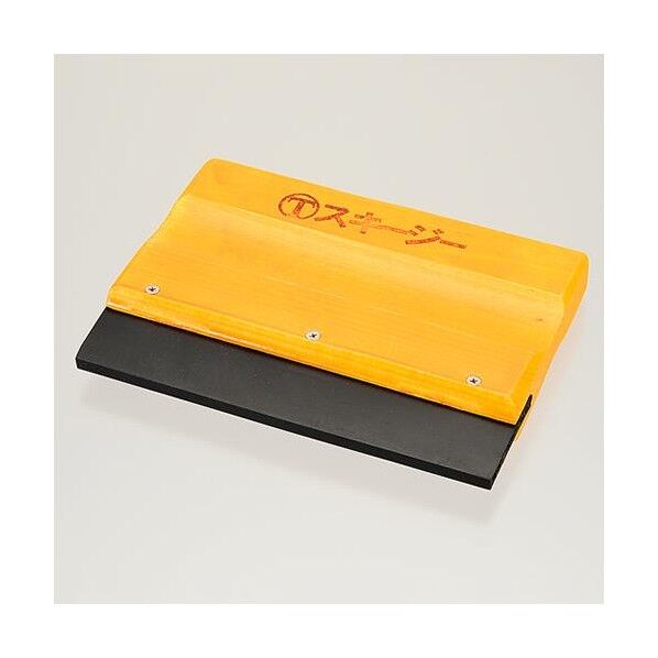 150x120mm ゴムベラ EA579AJ-73 1本