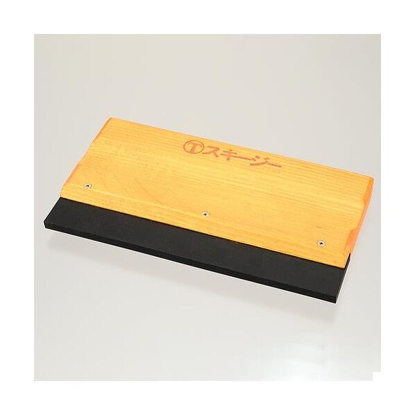 200x120mm ゴムベラ EA579AJ-74 1本