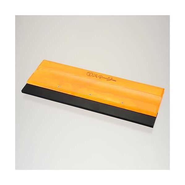 300x120mm ゴムベラ EA579AJ-75 1本