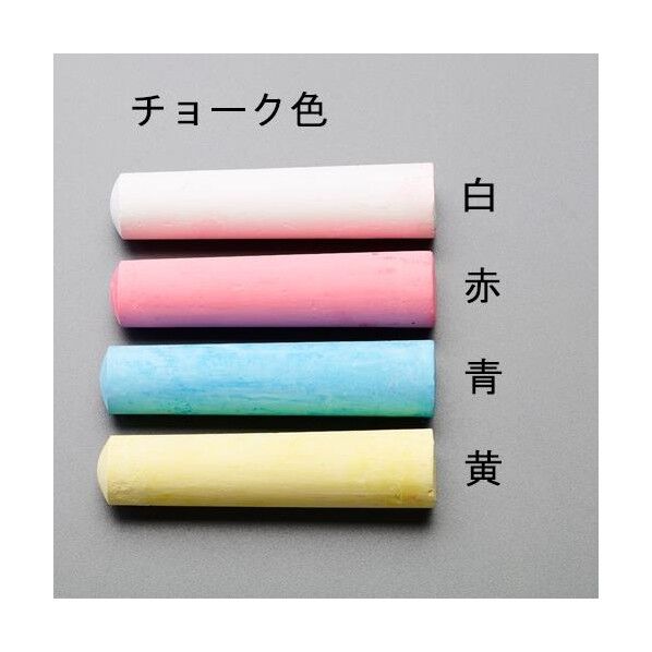 エスコ(esco) φ25x110mm 鉄道チョーク(白/144本) EA581EA-11 1箱