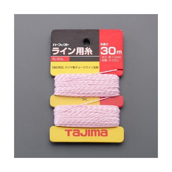 チョークライン用ナイロン糸 30m EA581AD-31 1個