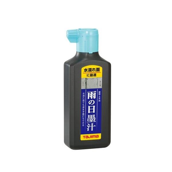 雨の日墨汁(黒) 180ml EA581DA-71 1個