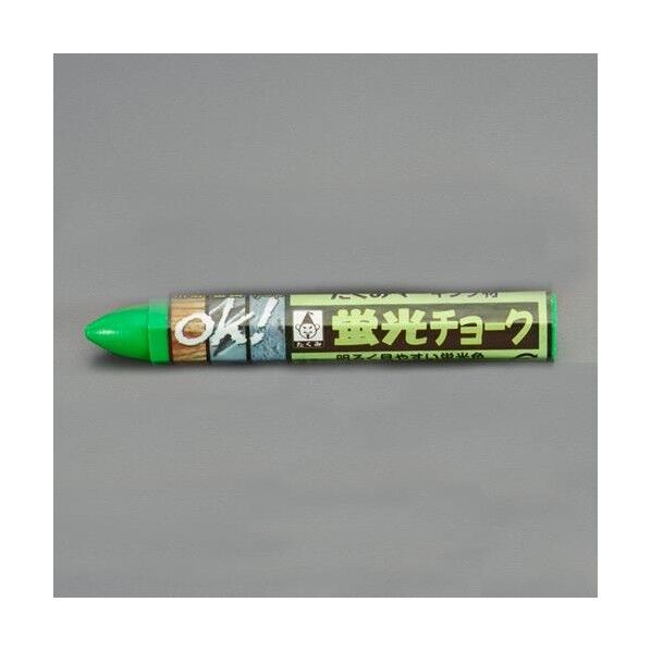 蛍光チョーク(油性/グリーン) EA581F-11 1本