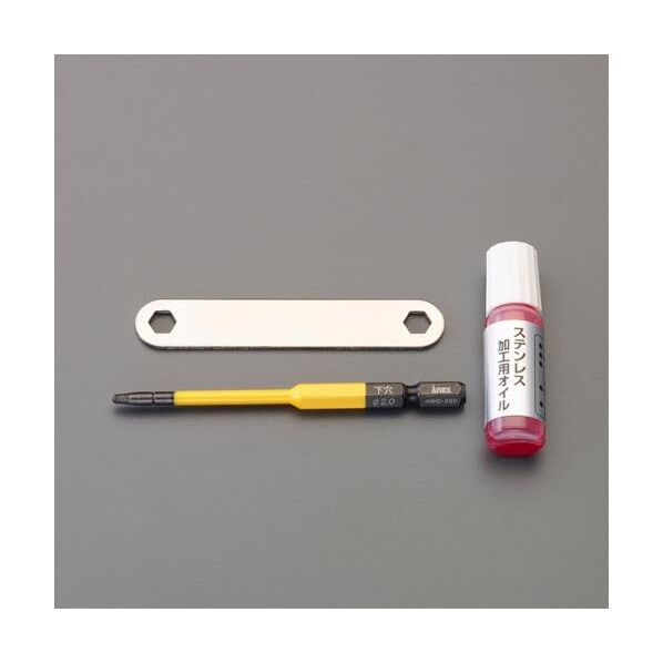 M2.5-3 細軸エキストラクターセット(ステンレスねじ対応) EA584AB-41 1ST