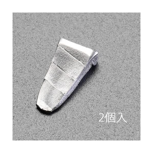 13x22x4mm クサビ(2個)