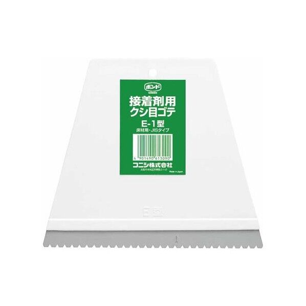 150x130mm パテベラ(クシ目型)