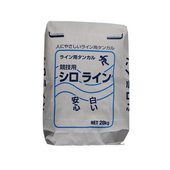 20kg 競技用ラインパウダー(白)