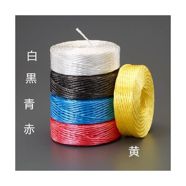 エスコ(esco) PPロープ(黒) 5.0mm×100m EA628PP-102B 1巻...