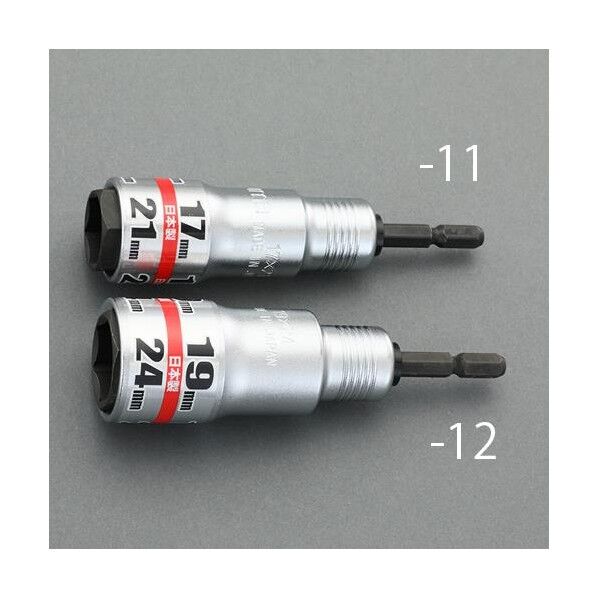 ダブル電ドルソケット(耐久型) 17×21mm EA612AT-11 1個