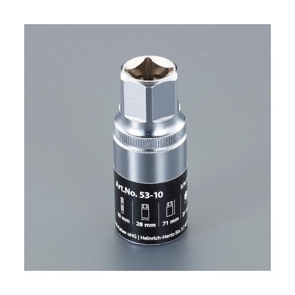 エスコ(esco) 14mm スタッドボルトプーラー EA604FW-47 1個