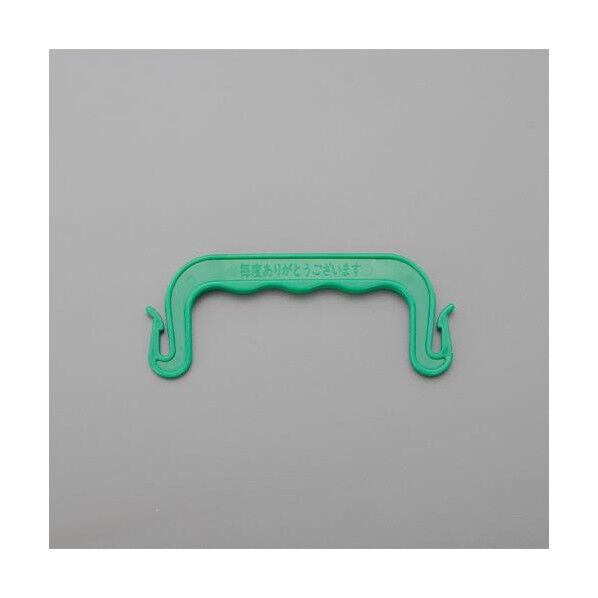 エスコ(esco) 110x 45mm 手提げホルダー(緑/200個) EA628PM-100 1袋