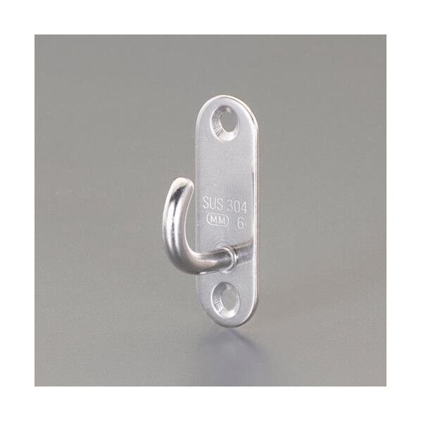 オープンパッドアイ(ステンレス製) 8mm EA638AC-3 1個