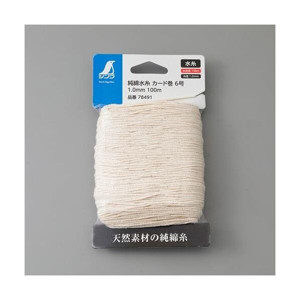 φ1.0mmx100m 純綿水糸 EA628AS-64 1個