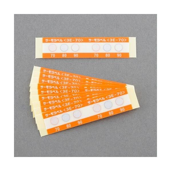 ※法人専用品※エスコ 60, 70, 80℃ 示温材(サーモラベル/20枚) EA722ZC-60 1箱