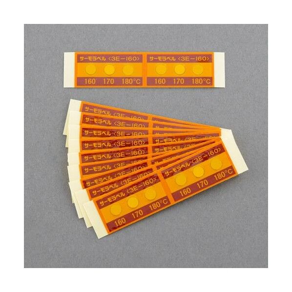 160,170,180℃ 示温材(サーモラベル/20枚)