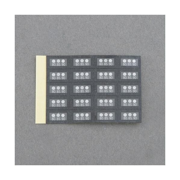 ※法人専用品※エスコ 65, 70, 75℃ 示温材(サーモラベルミニ/20枚) EA722ZF-65 1箱