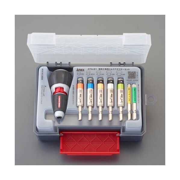 M3-M6/0.7-4.6N.m トルクアダプターセット EA723KT-20 1SET