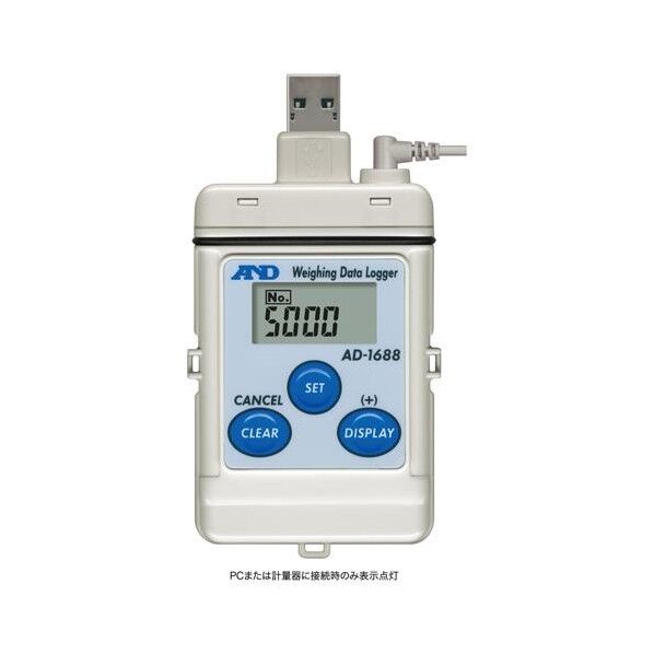 台はかり用計量データロガー
