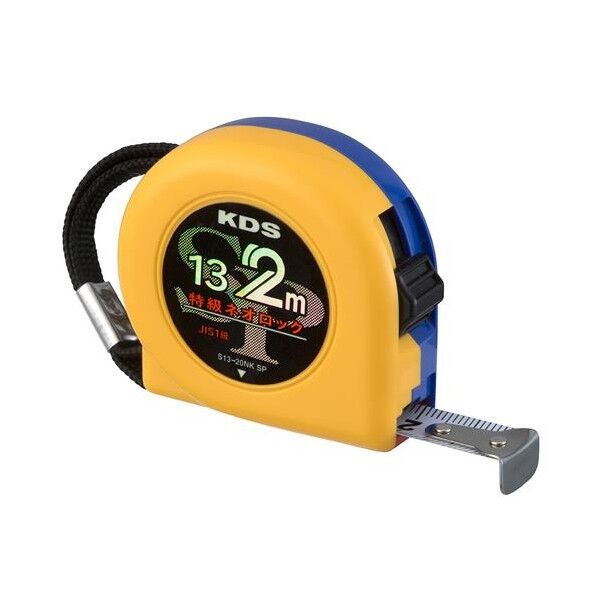 メジャー(ストップ付) 13mmx2.0m EA720CB-42 1個