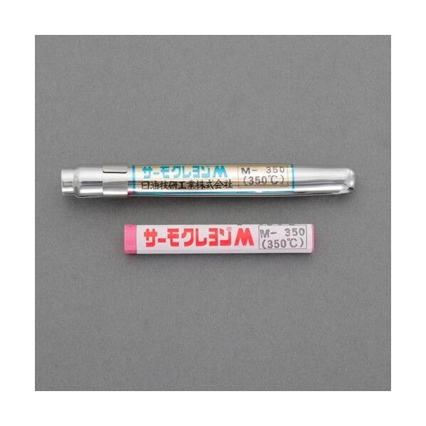 ※法人専用品※エスコ 200℃ 示温材(サーモクレヨン) EA722ZN-20 1本