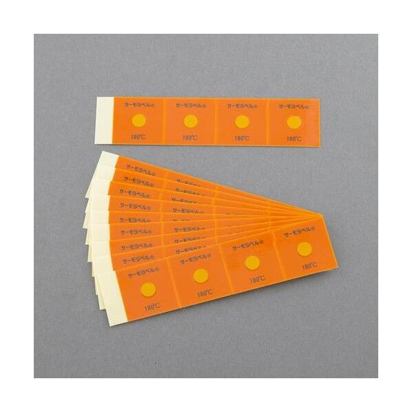 ※法人専用品※エスコ 180℃ 温度管理用示温材(サーモラベル/40枚) EA722ZB-180 1箱...