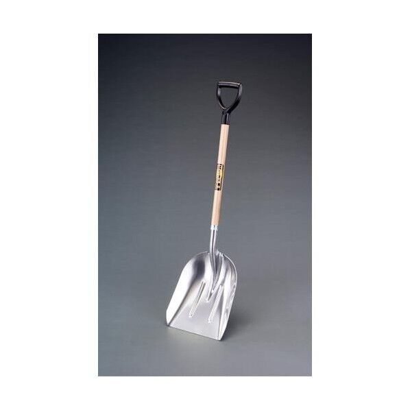 ※法人専用品※エスコ 343x457mm/1168mm ショベル(アルミ/木柄) EA650AD-11 1本...