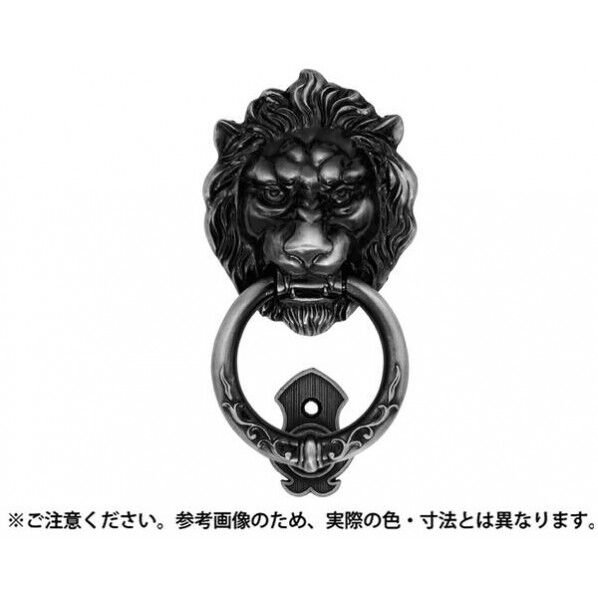 唐草ライオンノッカー メガネ付 黒ニッケル NO-510G 1個