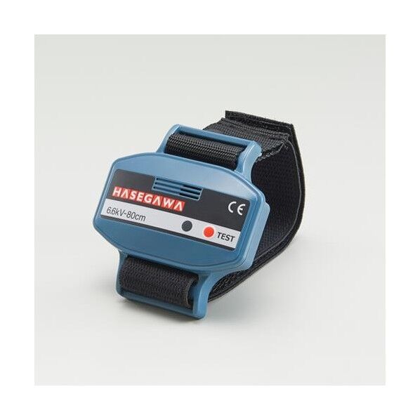 高圧活線接近警報器(上腕取付型/50Hz/60Hz)