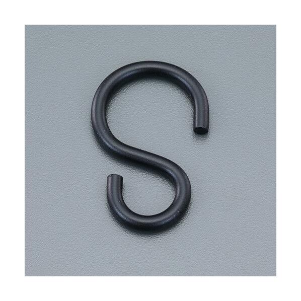 44x4.0mm Sフック(マットブラック焼付塗装/2個)