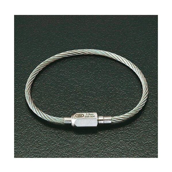 エスコ(esco) 4.0x1000mm ワイヤーキャッチ(ステンレス製) EA638JB-9 1個...