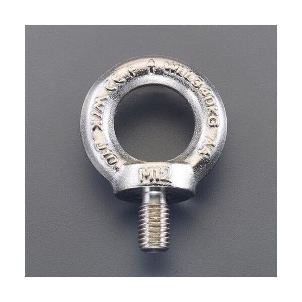 エスコ(esco) M16x27.0mm アイボルト(ステンレス製) EA638SC-35 1個