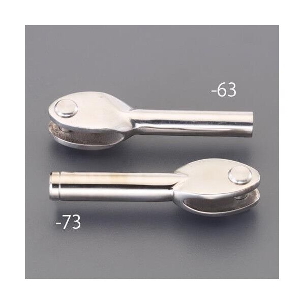 エスコ(esco) M5x 40mm 止め金具(右・雌ねじ/ステンレス製) EA638RT-61 1個