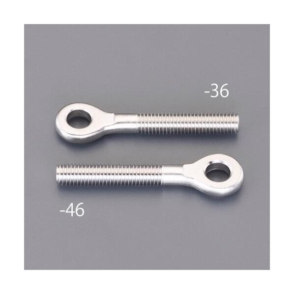 M5 x 25mm 全ねじアイボルト(右ねじ/ステンレス製) EA638SA-32 1個