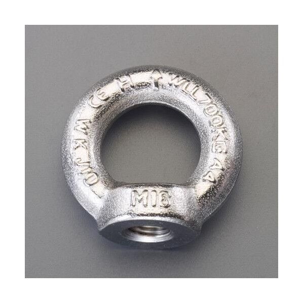 M8 アイナット(ステンレス製) EA638SS-22 1個