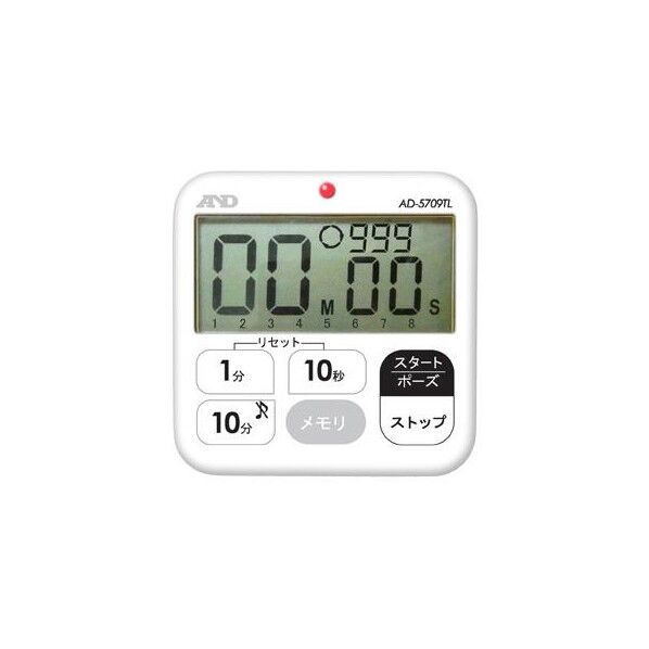 エスコ(esco) 10秒-99分50秒 デジタルタイマー (防水型) EA798C-151