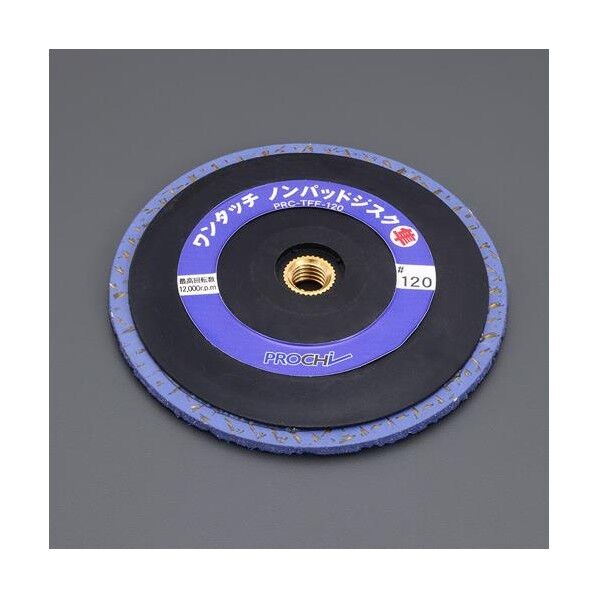 ゴムディスク #80/100mm 102g EA809PZ-1